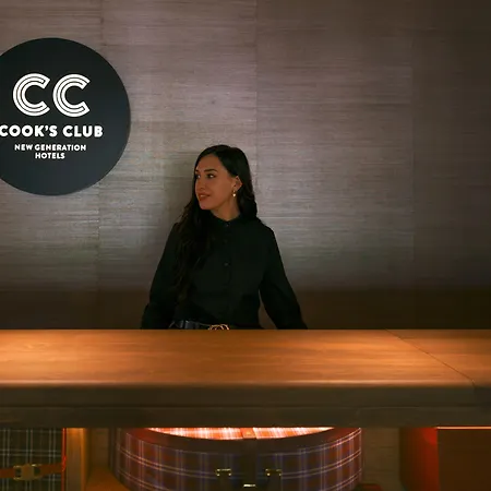 ホテル Cook's Club Corfu - Adults Only