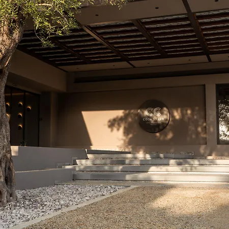 Hotel Cook's Club Corfu - Adults Only 5*